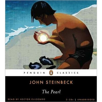 the pearl