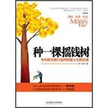 書評