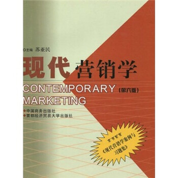 現(xiàn)代
