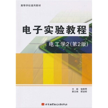 書摘