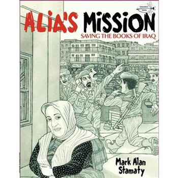 mission