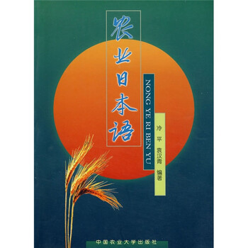 書摘