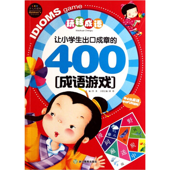 400