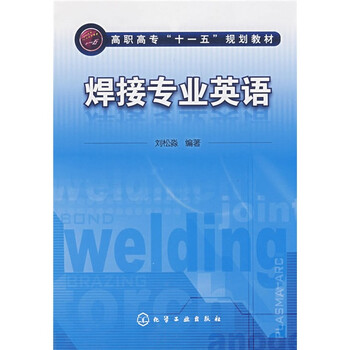 書摘