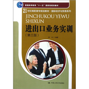 書摘