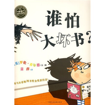 書