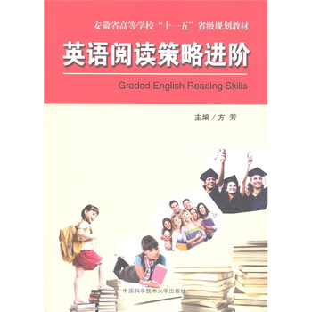 書摘