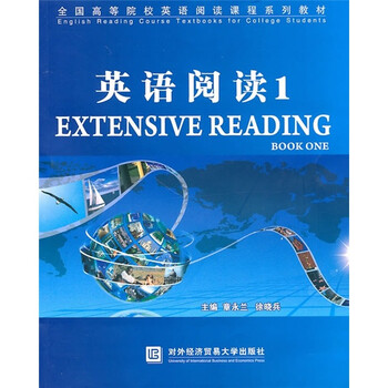 書摘
