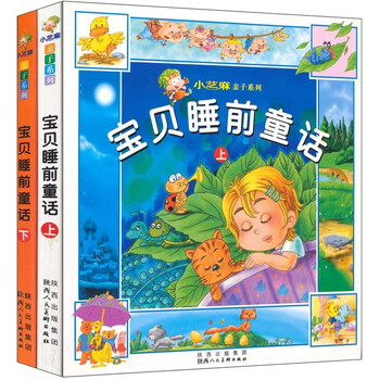 芝麻