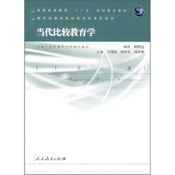 書摘