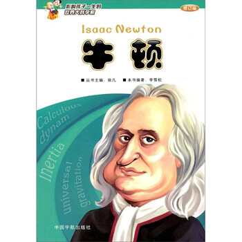 書摘