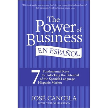 power the