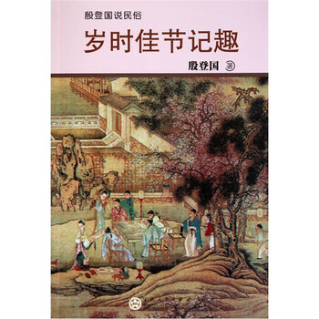 書評