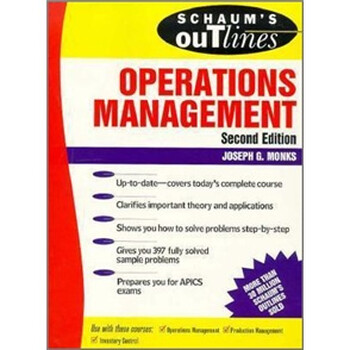 operations management
