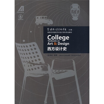書摘