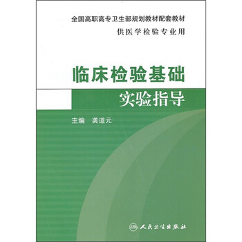 書摘