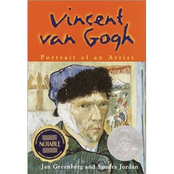 van an