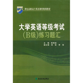 書摘