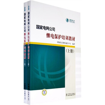 書摘