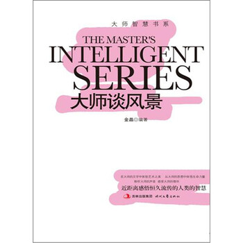 書評