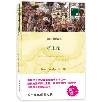 本