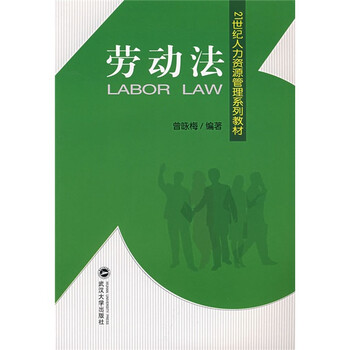 書摘