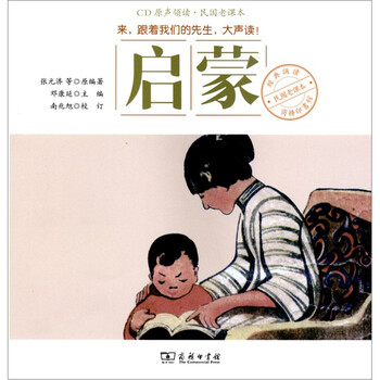 光盤(pán)