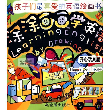書