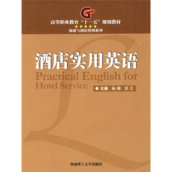 書(shū)摘