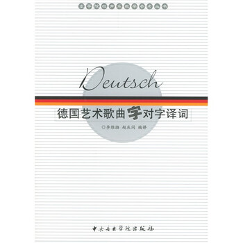 聲樂(lè)