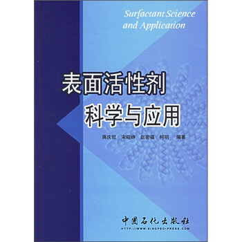 書摘