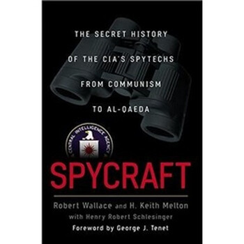 spy