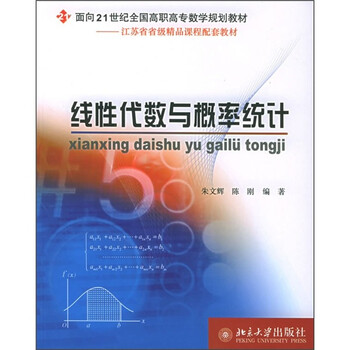 書摘