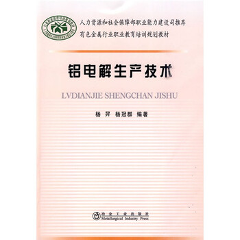 教育培訓(xùn)