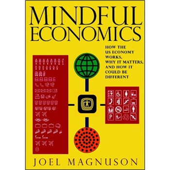 economics