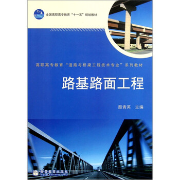書摘