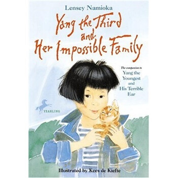 Yang the Third and Her Impossible Family簡介，目錄書摘