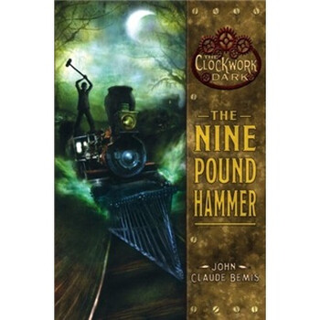 hammer