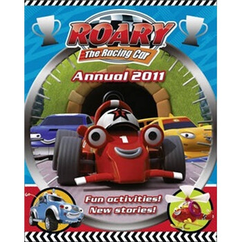 racing car