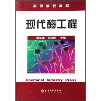現(xiàn)代