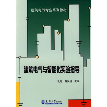 書摘