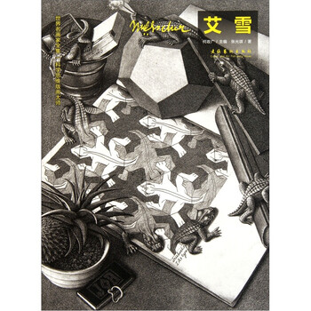 世界名畫全集