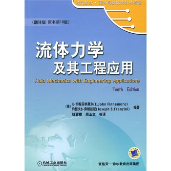 書