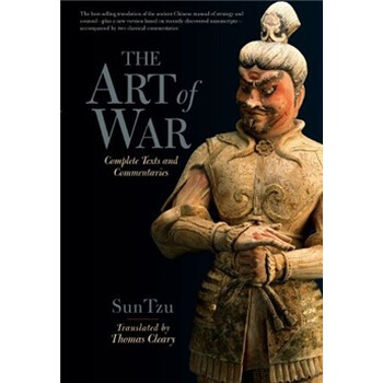 the art of war