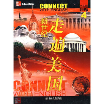 光盤