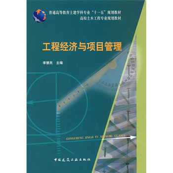 書摘
