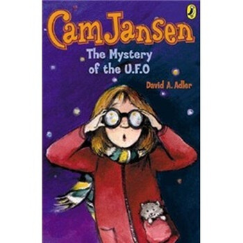 cam jansen
