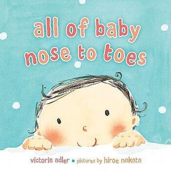 all baby
