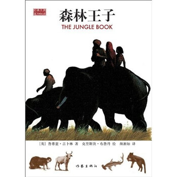 名著