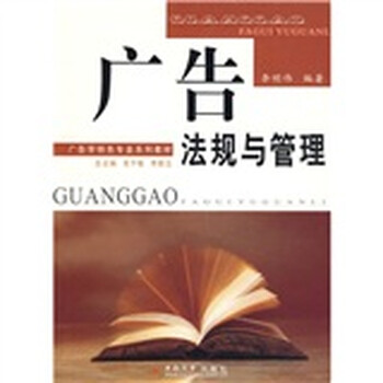 書摘